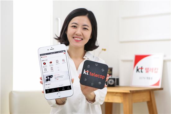KT텔레캅, 보안서비스 모은 통합 앱 출시