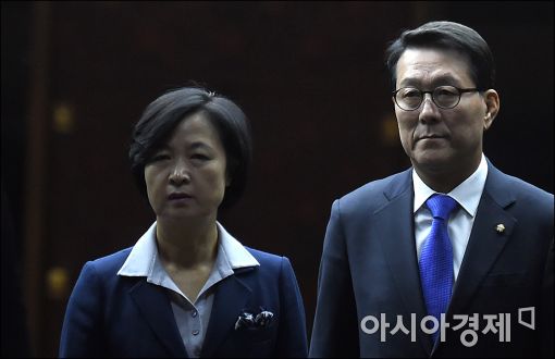 [포토]민주당, 비상 의원총회