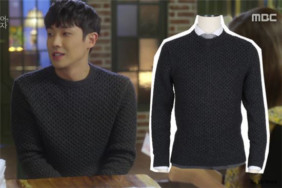 [스타잇템] 여심 스틸러 이완, 이준이 선택한 아이템은?