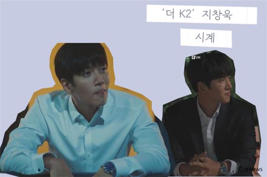 tvN '더 K2' 캡처 / 피아제