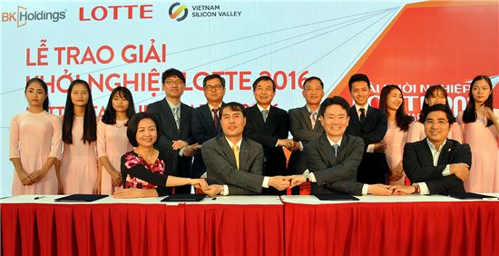 [포토]롯데, 베트남 청년창업 지원 