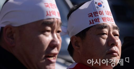 [포토]국정농단 사태 소리 높이는 애국국민운동대연합
