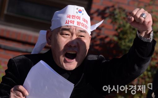 [포토]"국정농단 주범 박 대통령 물러나라"