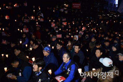 [포토]박근혜 대통령 하야 촉구 촛불집회