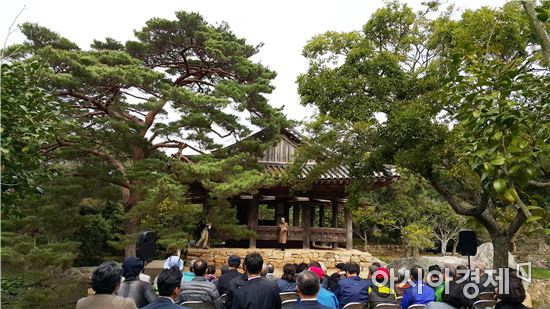 조선의 의인(義人)‘고산 윤선도’ 재조명하는 학술대회 ‘성료’