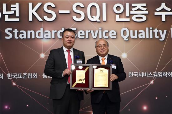 LG아트센터, 한국서비스품질지수 10년 연속 공연장 1위