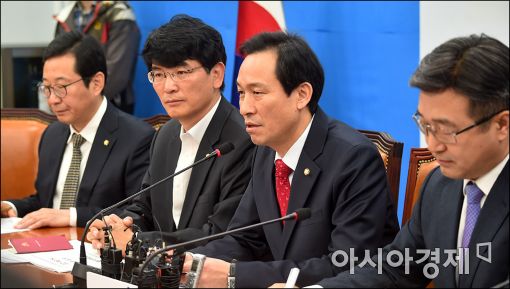 [포토]민주당, 정책조정회의 개최