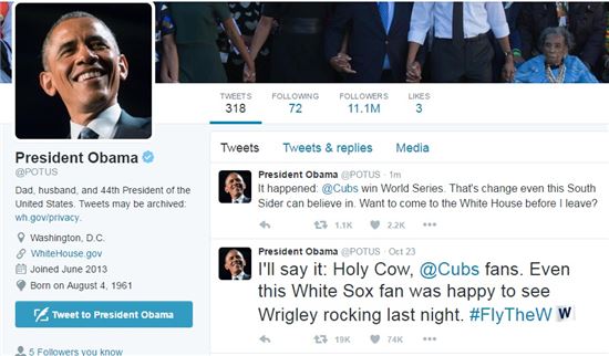 ▲버락 오바마 대통령의 시카고 컵스 관련 트윗. (사진 = 트위터 캡쳐)