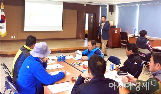 보성군, 율어면 농촌중심지 활성화사업 대토론회 개최