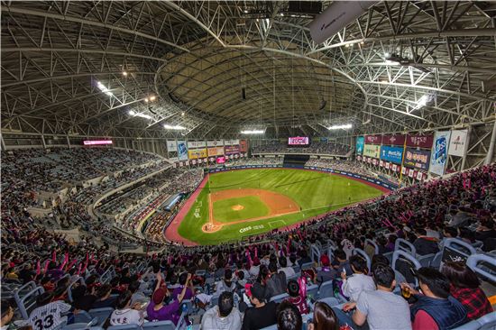 고척스카이돔, 개장 1년 만에 관객 100만 달성
