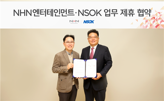 하태년 NHN엔터테인먼트 이사(왼쪽)와 박주영 NSOK 부사장
