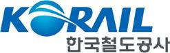 코레일, 올 상반기 300명 신규 채용…서류평가 폐지·통합직 선발