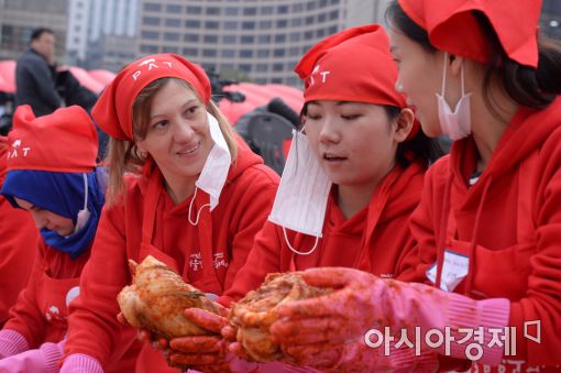 [포토]세계인이 즐기는 김장 축제 