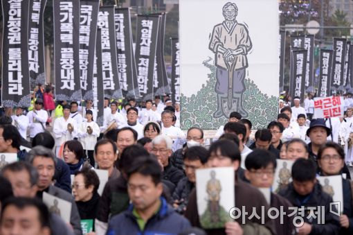 최대 10만명 모여 "박근혜 퇴진"…집회 앞둔 광화문 긴장감