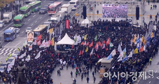 [포토]故 백남기 농민 영결식 