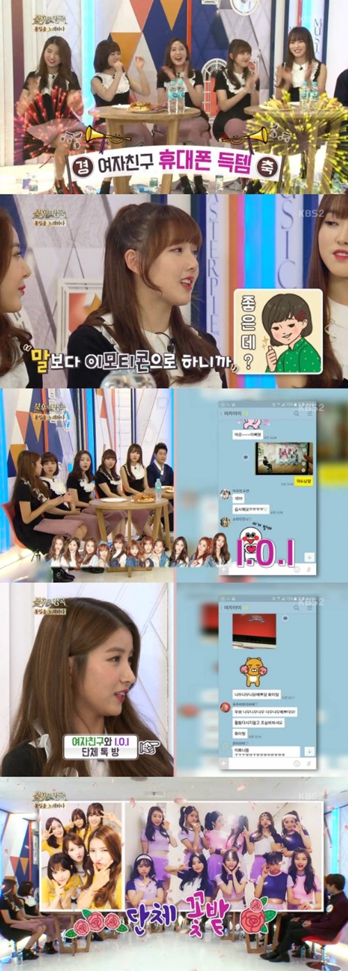 여자친구. 사진=KBS2 '불후의 명곡' 방송 캡쳐