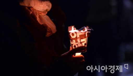 [포토]촛불 행진
