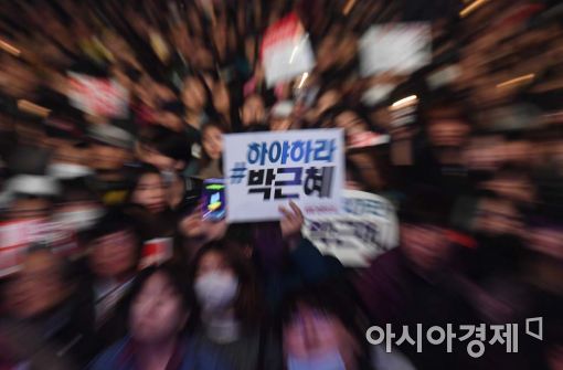 [1105 촛불집회]서울 20만명 '민심 폭발'…전국 곳곳서도 평화적 분노(종합)