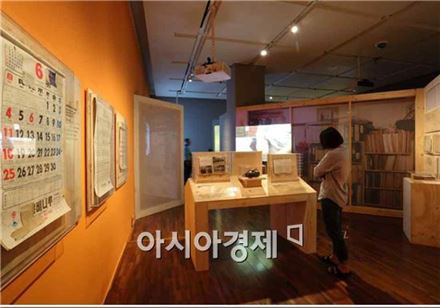 '老人-오랜 경험, 깊은 지혜'展 14일까지 연장