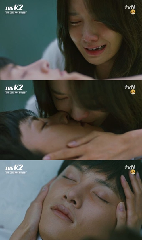 지창욱 윤아. 사진=tvN '더 케이투' 방송 캡쳐