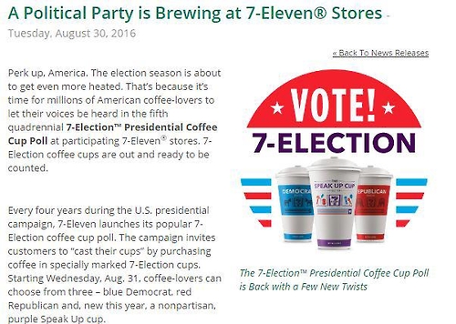 미국 대선 앞두고 이색 장외 대결, 화장실·커피컵·쿠키 대결서 힐러리 압승