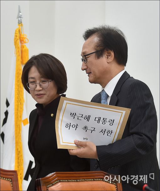 [포토]'청와대로 배달 갑니다'