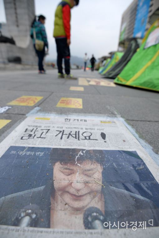 [포토]커져가는 박근혜 대통령 퇴진 여론