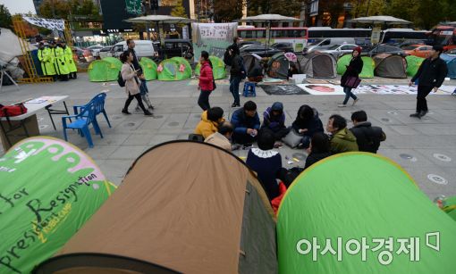 [포토]하야할 때 까지 텐트 농성