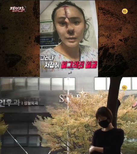 제보자들, 사진=KBS2TV '제보자들' 방송화면 캡처