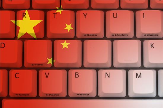 거꾸로 가는 중국… 인터넷 검열 한 층 강화한다
