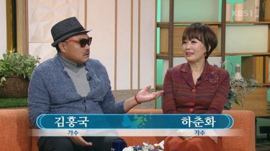 사진=KBS 1TV 방송화면 캡처