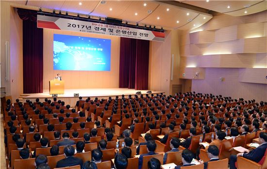 BNK금융, ‘리더스 특별 강연회’ 개최