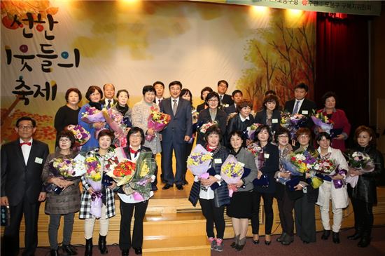 도봉구, ‘선한 이웃들 축제’ 개최