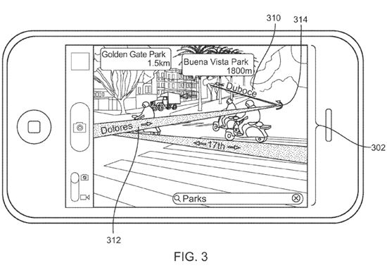 애플의 AR 특허에 첨부된 사진