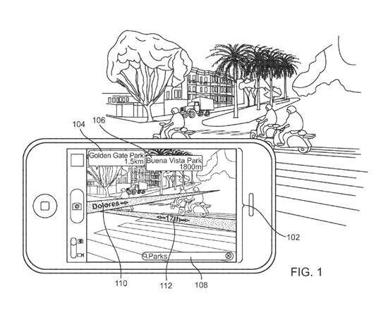 애플, 지도용 AR 특허 확보… 자율주행 시스템 개발 속도 내나