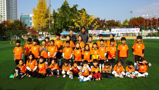 동화약품, 2016 후시딘과 함께 하는 홍명보 축구페스티벌 개최