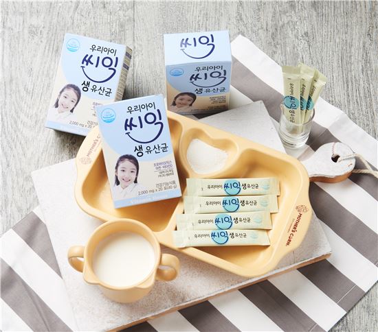 비타민하우스, 소셜커머스 단독 ‘우리아이 씨익 생유산균’출시