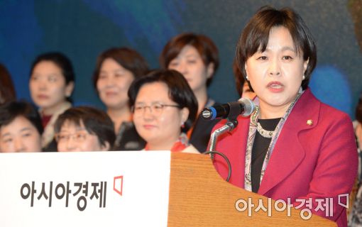 [포토]2016 아시아 여성 리더스 포럼 5기 멘토 발대식