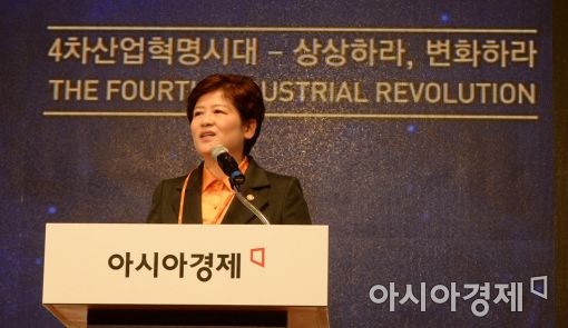 [2016여성포럼]강은희 여성가족부 장관 "여성 인력 확대가 4차 산업혁명 돌파구"
