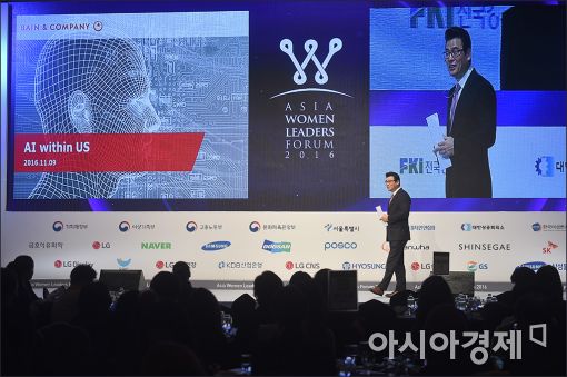 [2016여성포럼]이성용 베인앤컴퍼니 대표 "AI는 위험한 기회…감기처럼 온다"