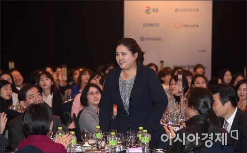 [포토]여성리더스포럼 참석하는 박인비 선수