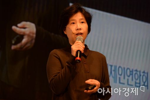 [포토]아시아 여성 리더스 포럼, 강연하는 최인아 대표