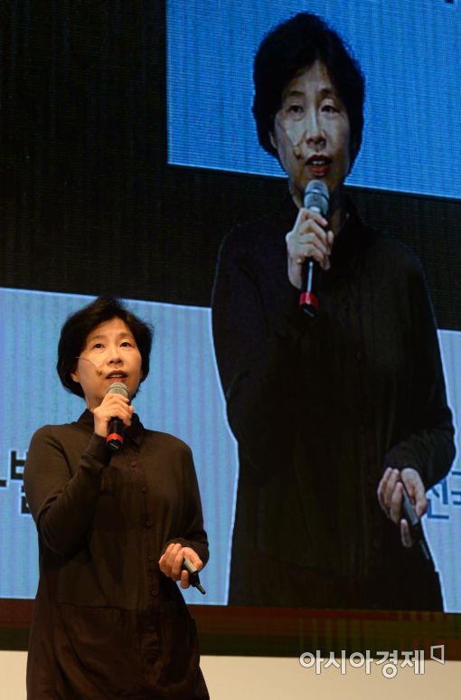 [포토]아시아 여성 리더스 포럼, 강연하는 최인아 대표