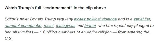 허핑턴 포스트가 삭제하기로 한 도널드 트럼프에 대한 편집자 주