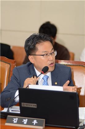 김정우 더물어민주당 의원