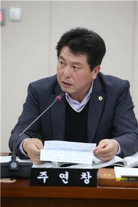 주연창 전남도의원