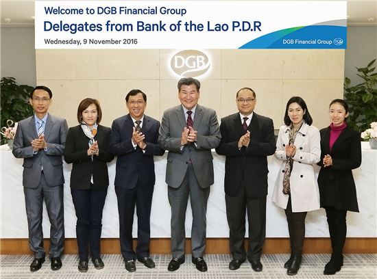 박인규 DGB금융 회장, 쏜사이 라오스 중앙은행 부총재와 만나