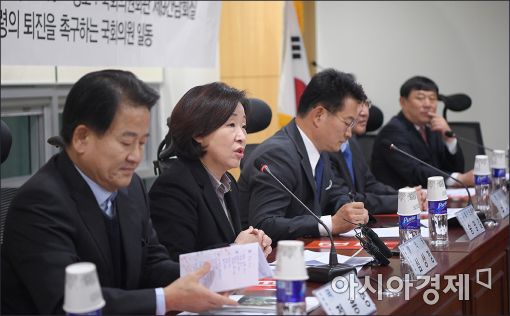 [포토]"박근혜 대통령은 국민의 뜻을 받아라"