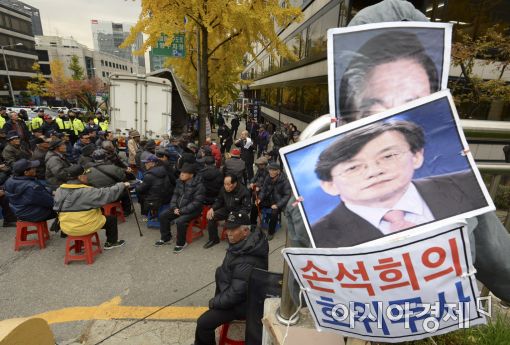 어버이연합, 전경련 돈으로 단체여행…2억원 지원받아 