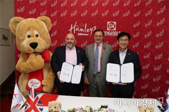 256년 역사 영국 장난감 백화점 들어온다…"쇼핑 아닌 경험"